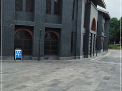 -天河潭旅游度假区