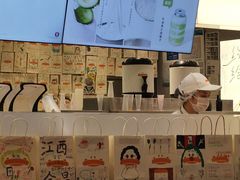 -果呀呀(国金街店)