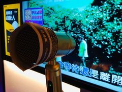 -星聚会KTV(南翔印象城MEGA店)