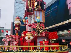 -皇庭广场(福华三路店)