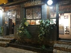 -百里峡七彩艺术小镇