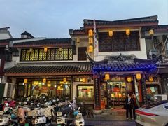 -同得兴 Since·1995 传统苏式面馆(嘉馀坊店)