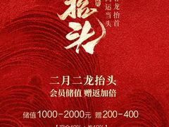 -青年公社烤鸭(滨湖银泰店)