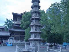 -香积寺