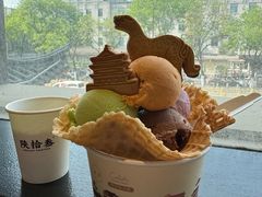 -陕拾叁-西安糕点(北院门创始店)