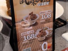 -大师兄·手工面·西北菜(南沙万达广场店)