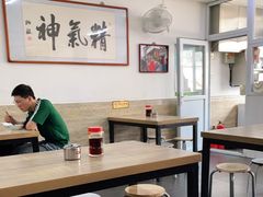 大堂-陈记卤煮小肠