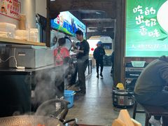 -徽三说·土徽菜·中国徽菜连锁品牌(一中店)