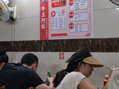 -阿秋牛排(湖心街店)