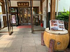 -水煮三国·川鲁江湖菜(香山店)