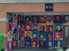 -西安电影制片厂