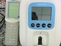 -百信宠物医院(东升街店)