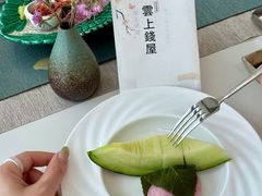 -雲上錢屋·地标景观(上海中心店)