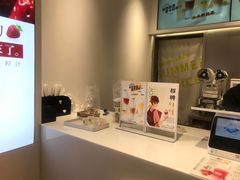 -树夏(金楠天街店)