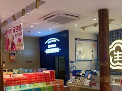 -昆明冠生园·蛋糕·面包(南强街店)