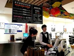 -So Lounge索兰至餐厅(蓝色港湾店)