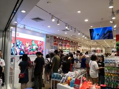 -名创优品(天河区正佳广场二店)