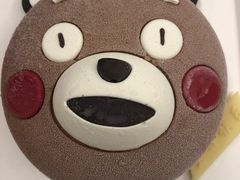-壹点壹客·生日蛋糕(南山店)