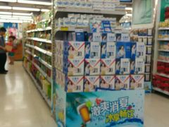 -华润万家(天河东店)