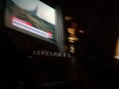 -万达影城 太原龙湖激光IMAX万达广场店(解放路店)