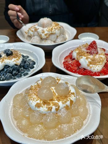 深圳！！上新啦！！！山竹冰好好吃啊。。