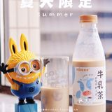 夏日里的快乐下午茶🫖