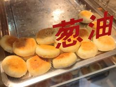 -矮子馅饼(贵阳总店)