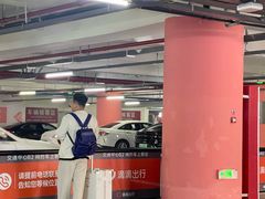 -杭州萧山国际机场