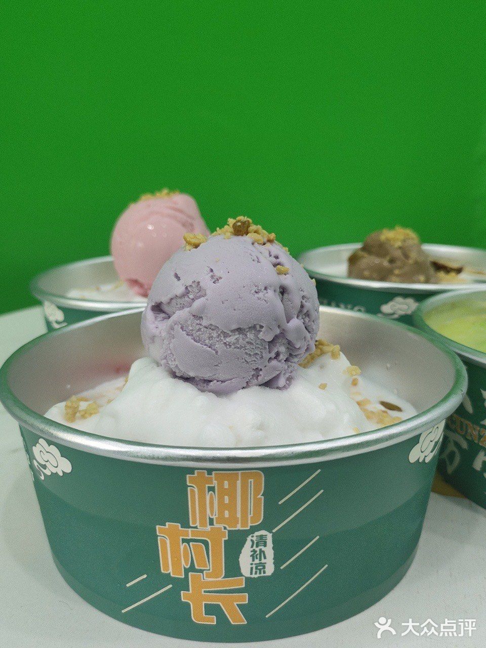万宁这家巧克力球冰淇淋清补凉，冰爽又浓郁😋