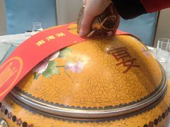 -一家人(凯旋路店)