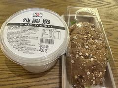 -Olé精品超市(太原万象城店)