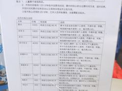 -江湾体育中心游泳馆
