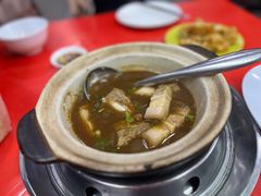 -新峰肉骨茶