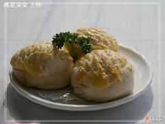 菠萝叉烧包-潮福城大酒楼·潮味粤品·港式点心(湖滨北路店)