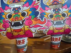 -包整·丝娃娃(一览甲秀楼风景店)