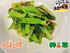 -北京老铺烤鸭(老城根店)