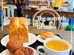 -CARINO BAKERY&CAFE(南方商城店)