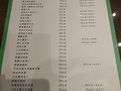 -阿庄新豫菜(航海东路店)