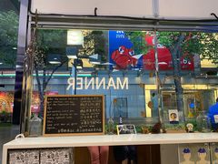 -Manner Coffee(大宁国际商业广场店)