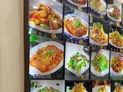 -北三沙家烧麦(北头道街店)