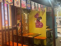 -火炉情韩国料理店(古田路店)