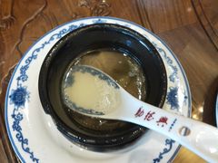 -勤德兴(湖滨路店)