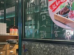 -韩宫宴烤肉·料理(合肥中环城店)