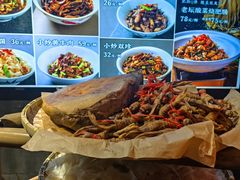 -徽张·新徽菜(五棵松·永定路店)