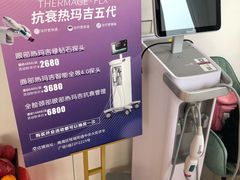 -佛山京华广场MALL