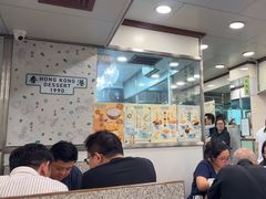 -地茂馆甜品