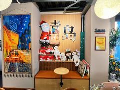 -星宙咖啡STELLARIS CAFE(广告产业园店)