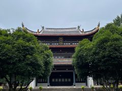 -岳麓书院