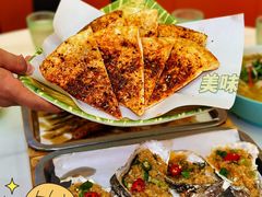 -陈记农家挂炉烤肉(雁南一路店)