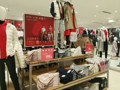 -优衣库(南宁万象城店)